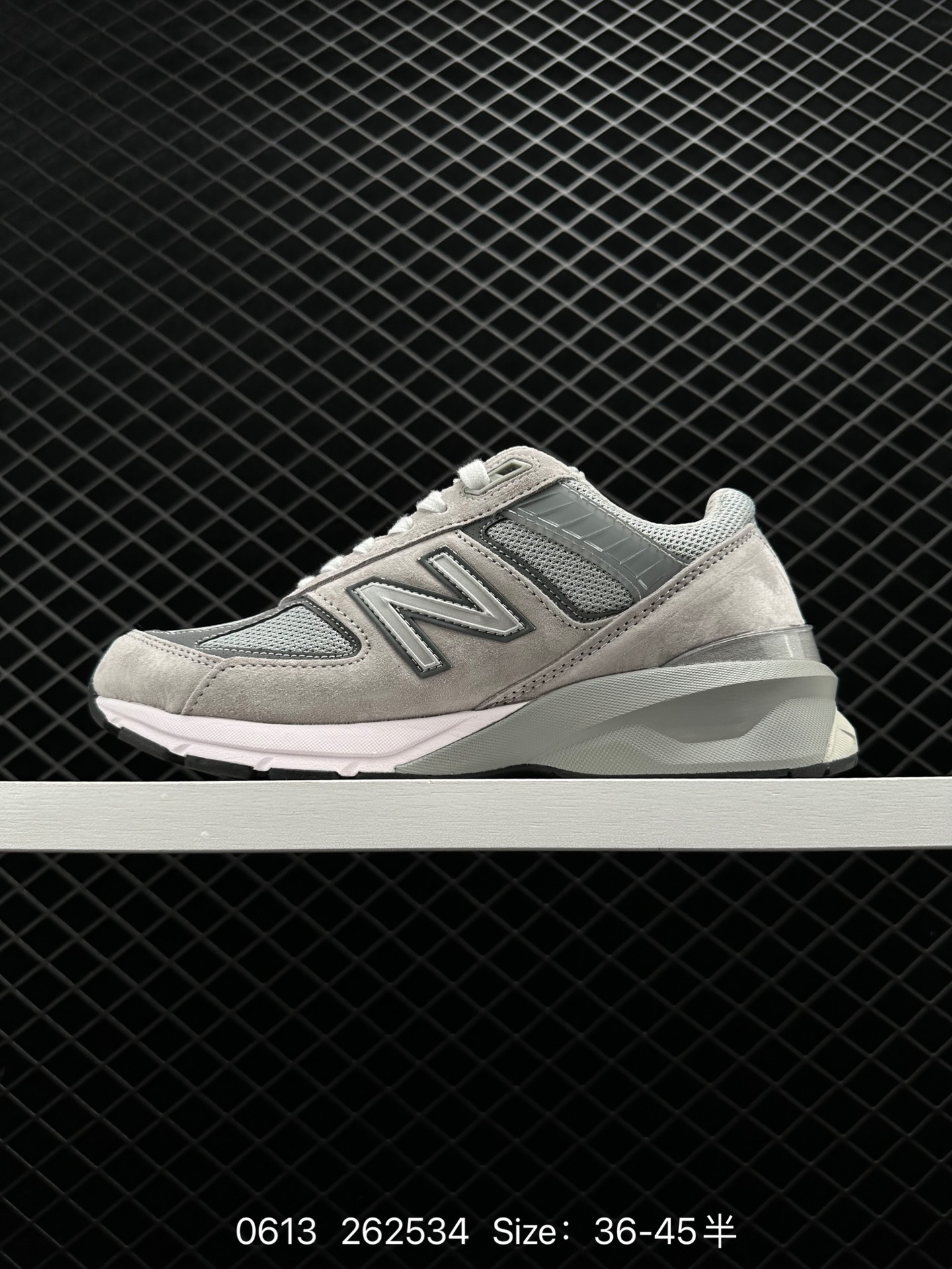 New Balance Made in USA M990V3